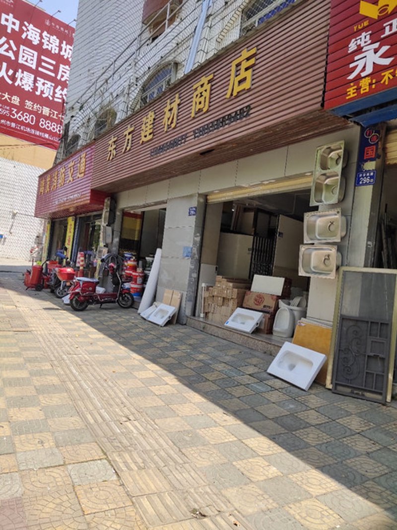 龙岩煤炭市场动态分析:未来可期